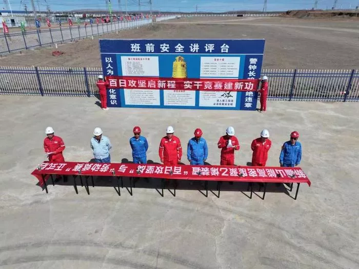 文章附圖