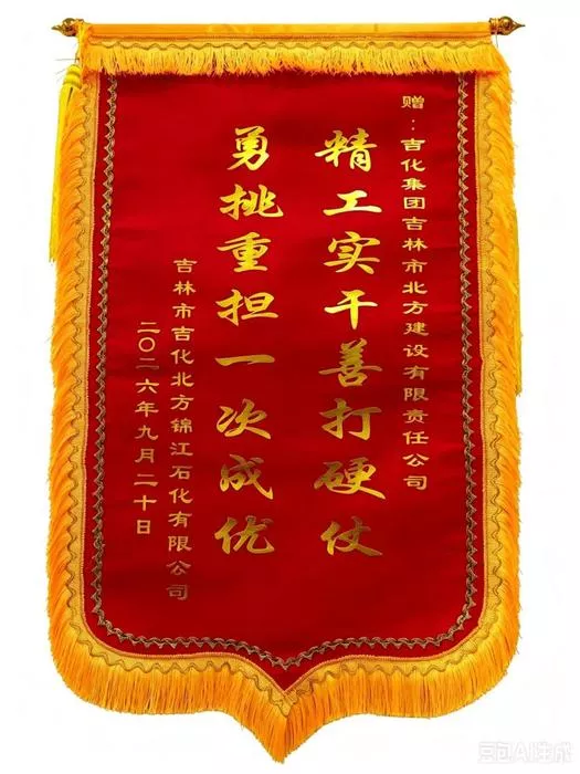 文章附圖